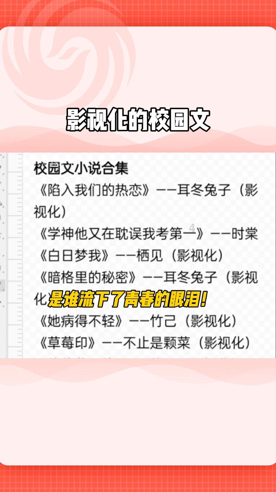 逃离陈旧房3