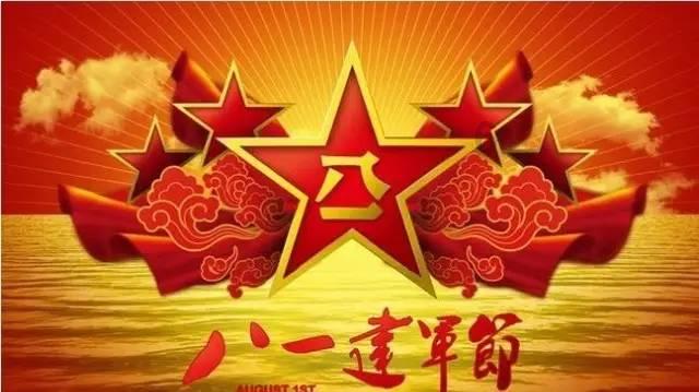 【两会＠你】民生保障扎实有力！2023年黑龙江交出暖心“答卷”